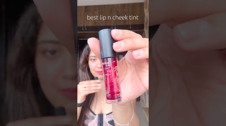 3 Best affordable beauty products✨✨💖 #ytshorts #beauty #mascara #liptint