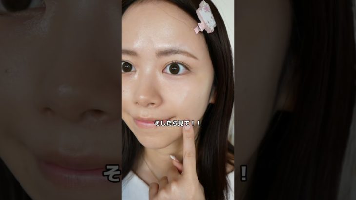 32歳💄キャンメイクで黒クマ隠し✨⠀ #コンシーラー #垢抜け #アラサー #チーク