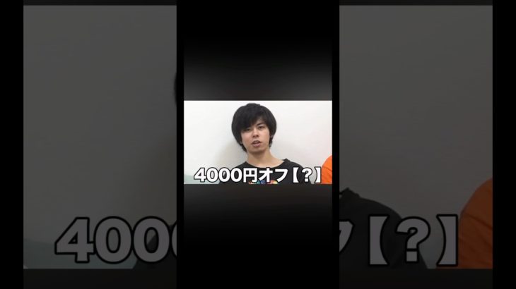 4000円オフ #フィッシャーズ切り抜き #フィッシャーズ #シルクロード #ンダホ #マサイ #犬 #おもちゃ屋