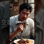 水の代わりに飲むと、ダイエットと血糖管理に役立つ最高のお茶5選