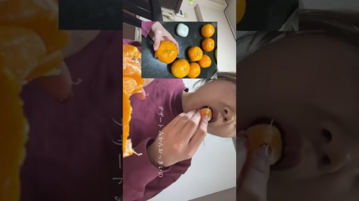 【宣言】7kg痩せて有名になる女1日目#ダイエット #ダイエット記録 #日常 #大学生