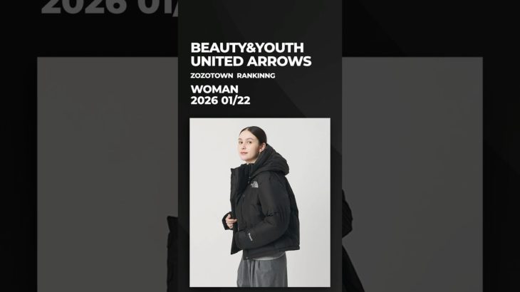 BEAUTY&YOUTH UNITED ARROWS / ビューティ&ユース ユナイテッドアローズ / レディース🔥👗【人気TOP10】