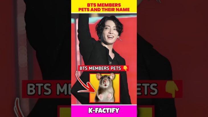 BTS member pet 🦍 their name can sa hai nahi pata to chale my batata hu #viralshort