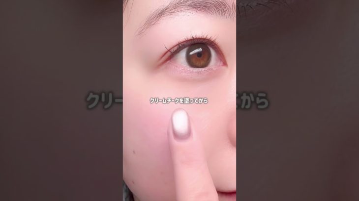 CANMAKEからときめく春色チーク登場♡#キャンメイク#オレンジメイク#春コスメ