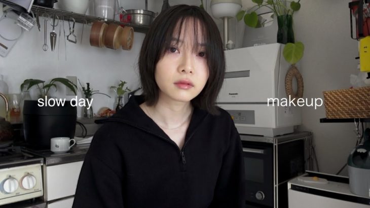 【 GRWM 】落ち着いて過ごしたい日のナチュラルメイク💄