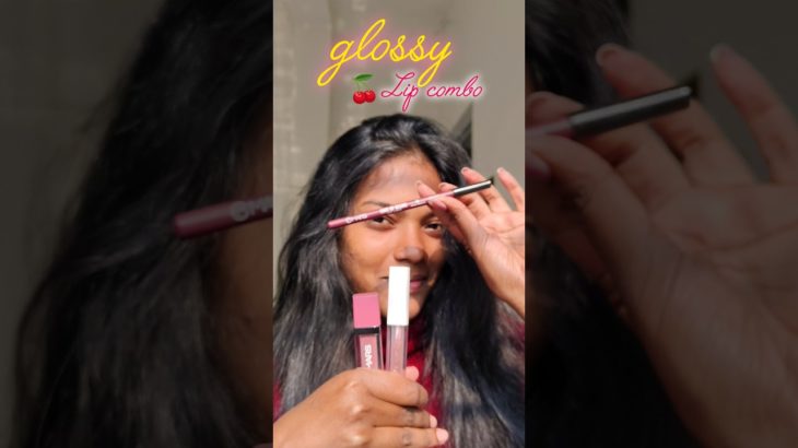 If you want this comment ‘link’ #lipgloss #lipstick #beauty #youtubeshorts #shortsfeed #viral #views