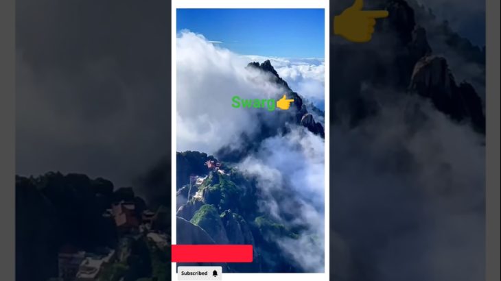 India Natural beauty hill scan #trending #viral #shorts #youtube #shortsfeed #india #hills