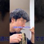 【ダイエット習慣】腸活したい人は朝の味噌汁をこうする #タンパク質 #KAZUYAの健康貯筋
