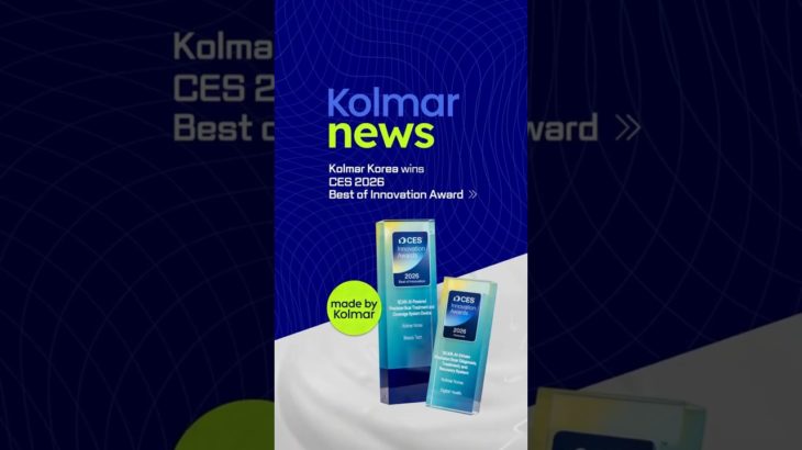 Kolmar Korea, the first in the beauty industry to win the Beauty Tech Best of Innovation Award 💙