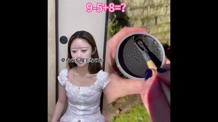 NANAのハチ風メイク