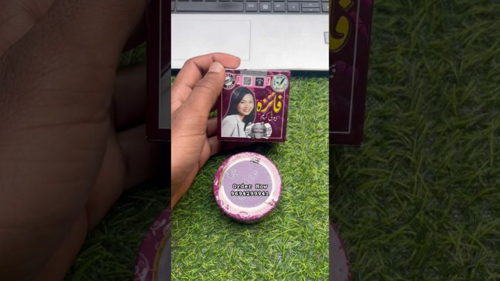 Original 100% Faiza Beauty Cream For Whitening cream #ytshorts #youtubeshorts #beauty #beautycream