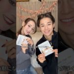 この時期になると乾燥でメイクのノリが悪くなるけど…このパッドを使い始めてから、メイクよれしにくくなりました！　#トナーパッド#PDRN#スキンケア#カップルの日常#Kビューティー