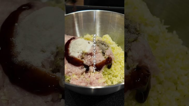 【ダイエット飯】巻かないロールキャベツ｜PFCバランスを考えた健康ごはん