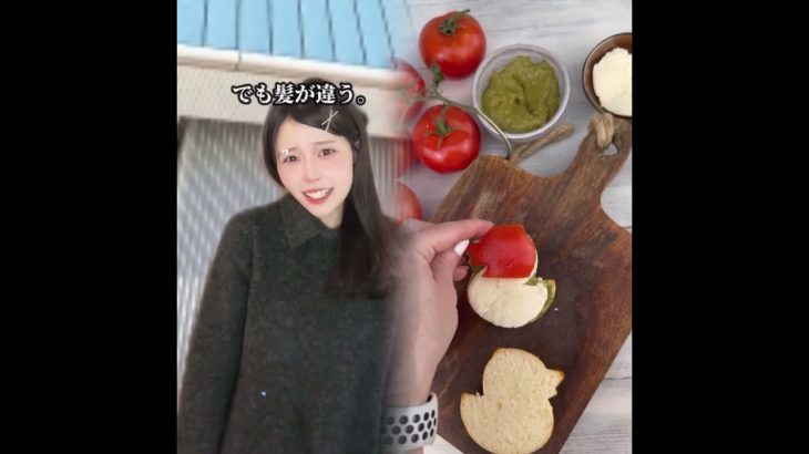 みんなの推しが目の前に現れたらどうする！？モロッカンビューティ ディープモイストクイックグロスオイルスプレーでツヤ髪目指そう! #PR #モロッカン