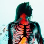 海外ドラマ『ザ・ビューティー 美の代償』｜本予告｜ライアン・マーフィー製作総指揮×『SHOGUN 将軍』のFXが贈る、“完璧な美”の闇に迫る衝撃サスペンス｜Disney+ (ディズニープラス）