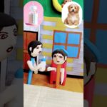 Smriti Ne Puppy ko Doodh Pilai 🐶#Shorts#trending#viral#pet love#Pet care#yt short#short feed cly art