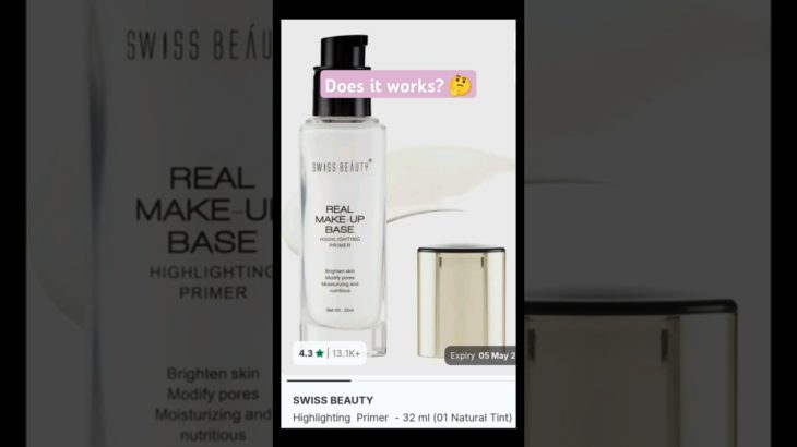 Swiss beauty primer 💫#shorts#onlinereviews❤️