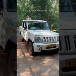 Wayanad’s beauty || @amardeepRAJATHEGREAT  || Tejaswini Gowda  #love