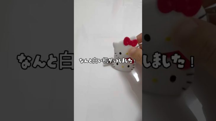 お気に入りです♪#生活音#生活音asmr #コスメ #メイク #カチャカチャ音 #雰囲気 #人気になりたい #チャンネル登録お願いします #もち生活音 #ばすりたい #おすすめにのりたい