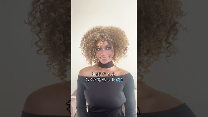 日本育ちの黒人女がプロに海外セレブ風メイクしてもらった結果… #メイク #blackgirlmakeup #おすすめにのりたい #見た目だけ外国人 #海外メイク #黒人