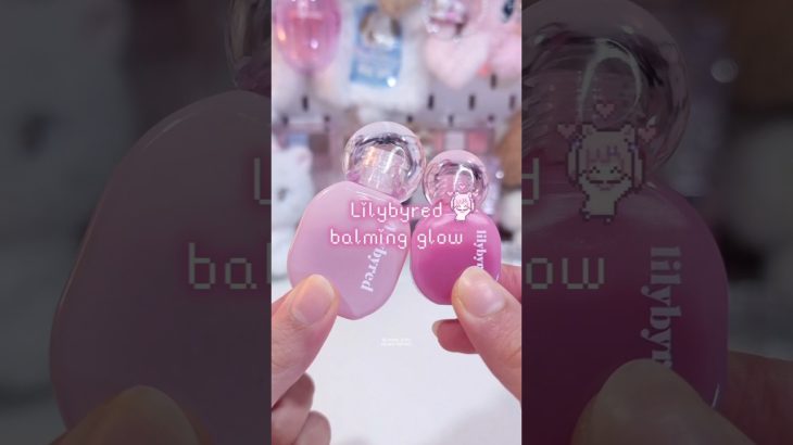 cherry lychee lip combo 🍒 #kbeauty #メイク #makeup #lipcombo #올리브영 #lipgloss #lilybyred #yesstyle