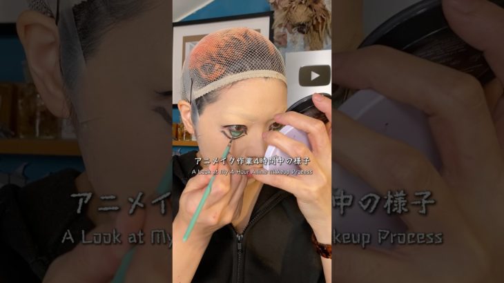 ジョルノのメイクのバックステージ的な#ジョジョの奇妙な冒険 #jojo #アニメメイク #animemakeup #メイク #makeup #バックステージ #backstage