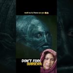 machhali ka pet nikala ek gufa#greenscreen#shorts