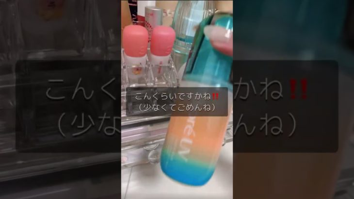 @q_cy8l ←登録してね💕︎いいねおねがいよおおお💕💕 #生活音 #いいねください #コスメ #おすすめにのりたい#あいらの生活音大会 #メイク #チャンネル登録お願いします