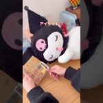 ダンボールコスメでクロミちゃんにメイクしてみた💄✨ #sanrio #kuromi #kawaii