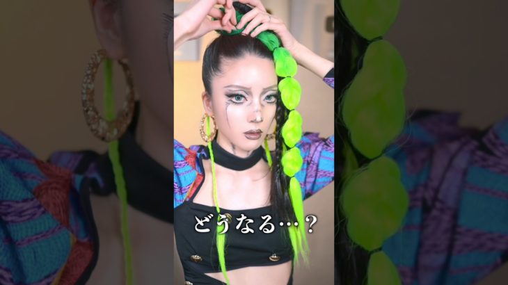 視聴者のリクエスト通りにメイクをしてみたら、最後まさかの…        #shorts