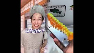 ダイエット女がウザい時… #あるある #カップル #shorts