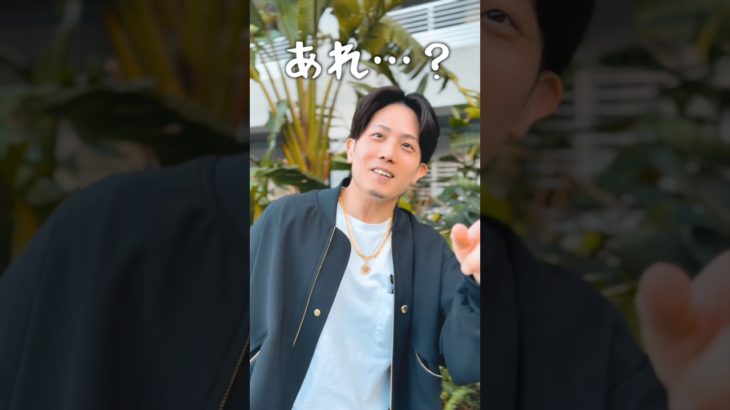 うちの夫の愛がキモすごすぎる…         #shorts