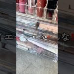 やっとゲットできたよ、、🥺 #shorts #makeup #cosmetics #canmake #イエベ秋 #乾燥肌 #コスメ #メイク #クリーミータッチライナー