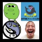 誰に会いたい？#shorts #フィッシャーズ #マエスケ#じゅんや #ブルーシー #youtuber #おもしろい