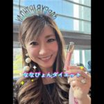 #ダイエット #お正月太り #shortvideo