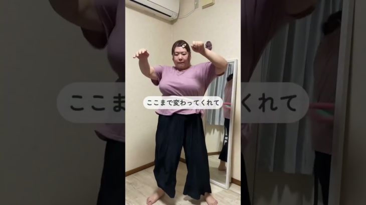 『今話題のソフトフラフープ』@totochan_diet130 さんの投稿です！#ダイエット #100日ダイエット #100日ダイエットチャレンジ