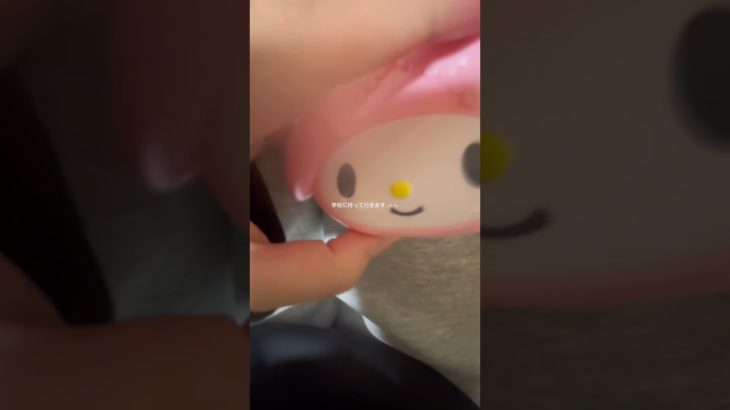 没没没没没没没没没没没没没没没没没#おすすめ #コスメ #人気になりたい #雰囲気 #メイク #メイクライセンス #バズれ #生活音 #購入品紹介