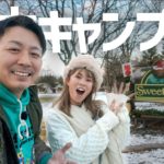 【初心者に優しい】ペット連れでも安心して雪中キャンプできる大好きな場所｜北軽井沢スウィートグラス