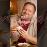 お正月食べすぎてしまう人へ　元旦からダイエット　#ダイエット #健康