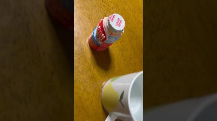 バナナ🍌ダイエット〜⁉️