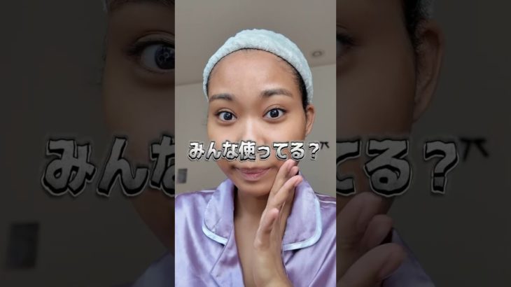 本当にできる？？？ #ももメイク #美容 #黒人ハーフ #メイク #パック #スキンフード