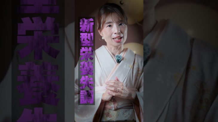 無添加お化け #アラフォーダイエット #やせる#脚痩せ #無添加レシピ