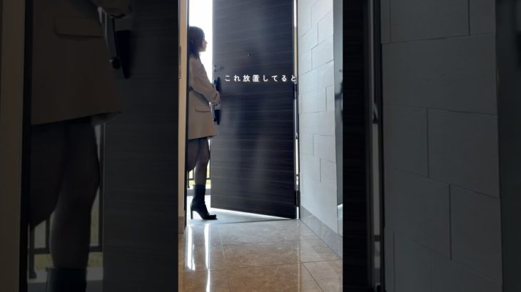 ぽっこり下腹解消宅トレ！#ダイエット #垢抜けダイエット #産後ダイエット #骨格ウェーブ