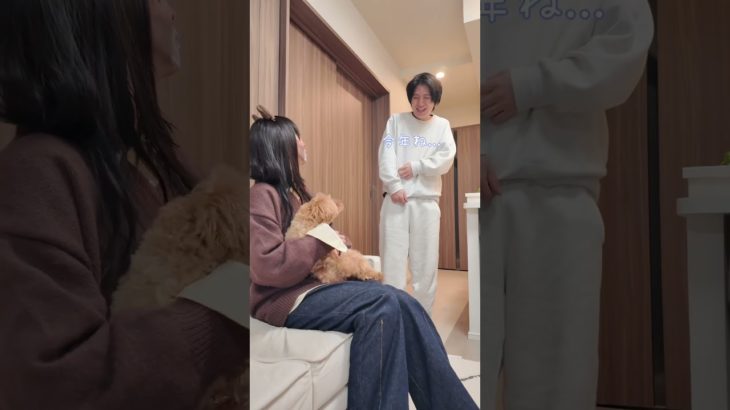 嫁が起きたら馬になってるドッキリ笑笑#メイク #夫婦 #ドッキリ