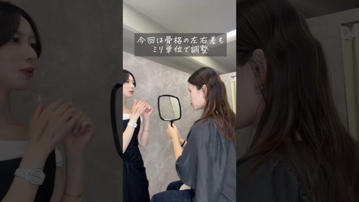 雰囲気が変わるアートメイク！