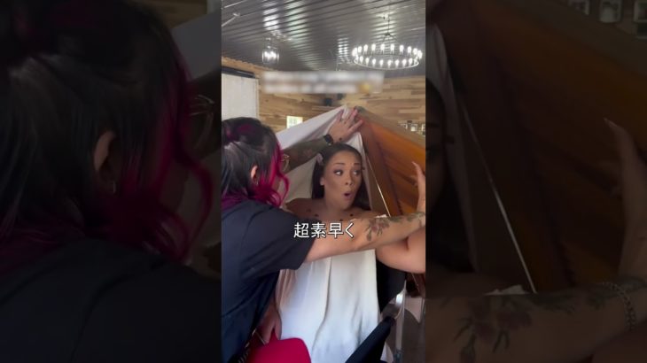 花嫁 メイク 中 仕切り が 倒れ