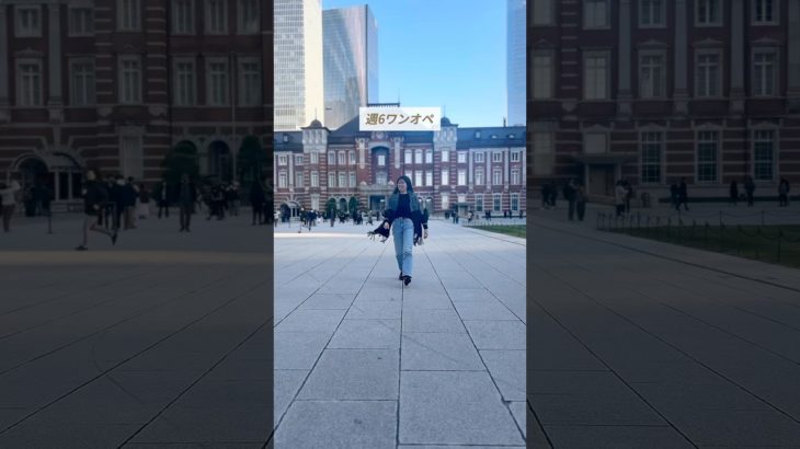 #ダイエット #産後ダイエット #宅トレ #ゆるダイエット #ゆるトレ #痩せる #痩せたい #スッキリボディ #ヘルシーボディ #メリハリボディ #ボディメイク #下半身痩せ #足痩せ #脚痩せ