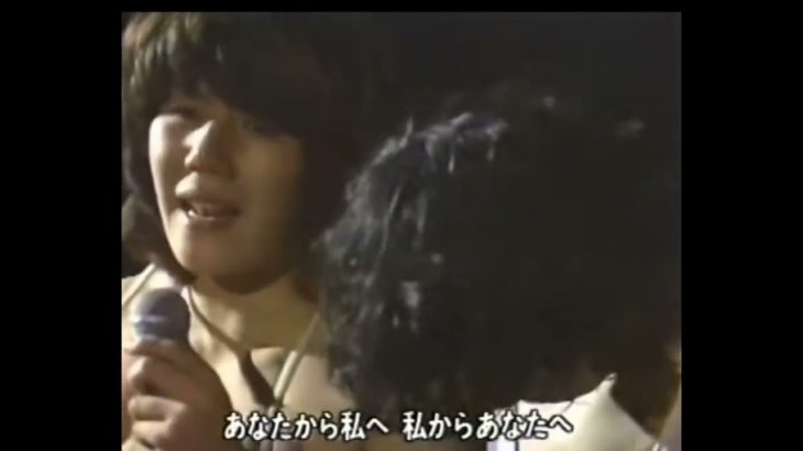 ビューティペア  〈 かけめぐる青春 〉