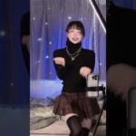 今日のメイク完璧？