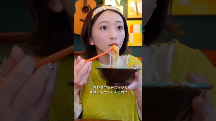 高カロリーなものばかり食べてて太らないんですか？ #秒数レシピ #簡単 #レシピ #ダイエット